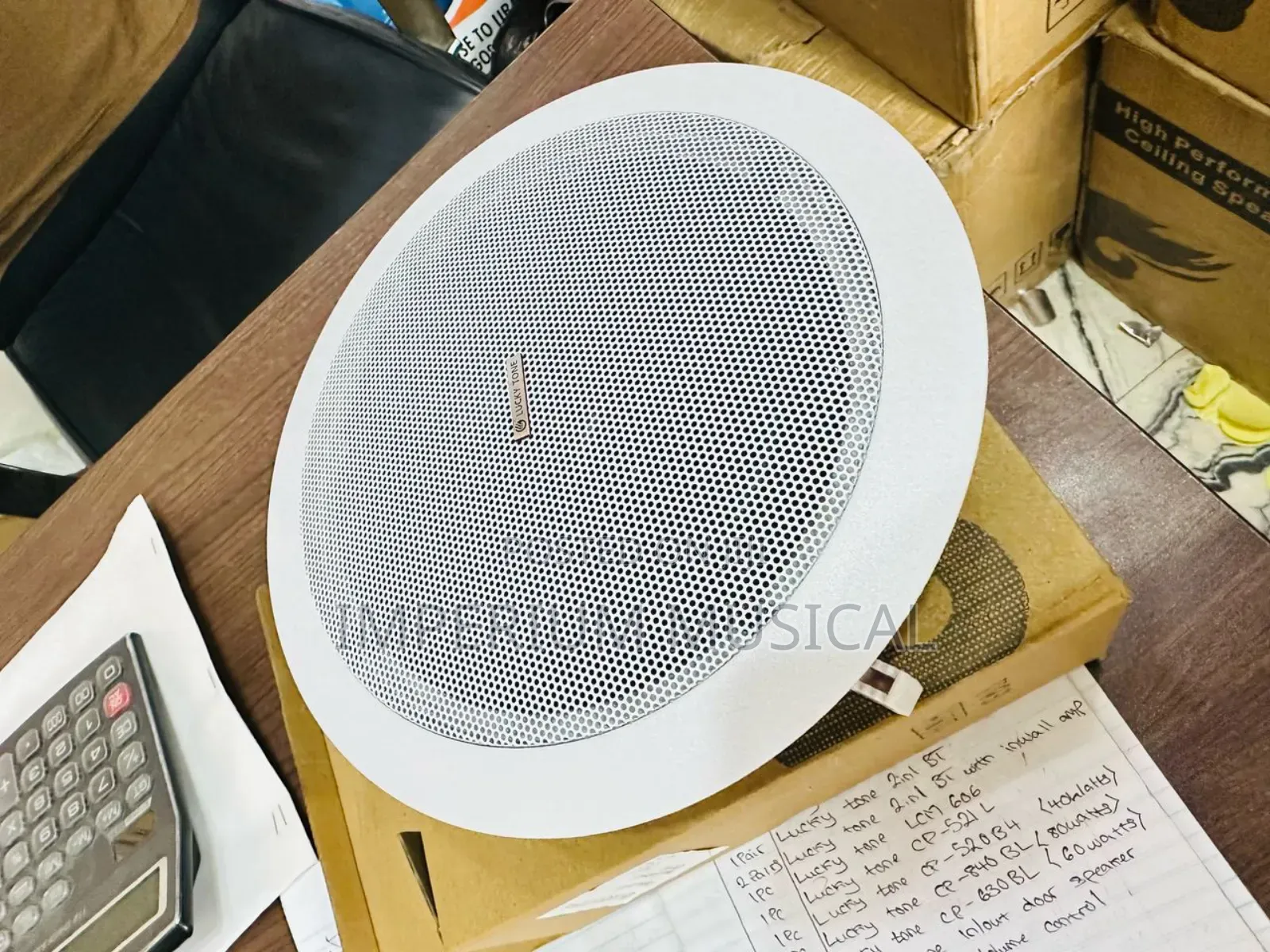 Quality Sound Ceiling Speakers