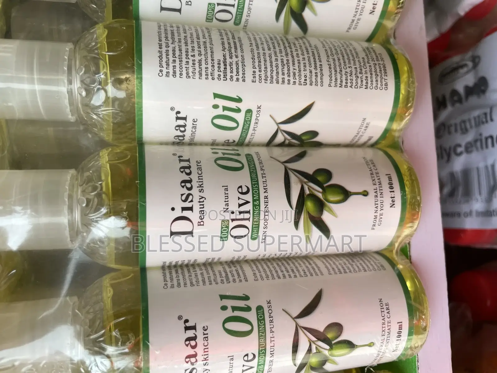 Disaar 100% Avocado Oil