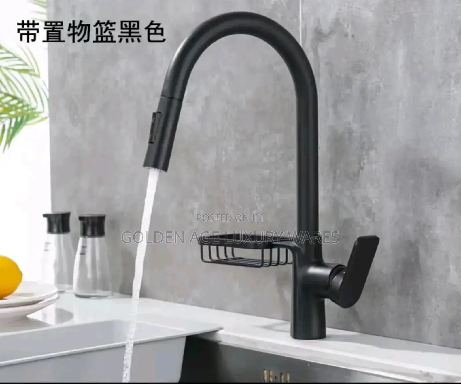 Black Pull Out Sink Tap With Sponge Holder