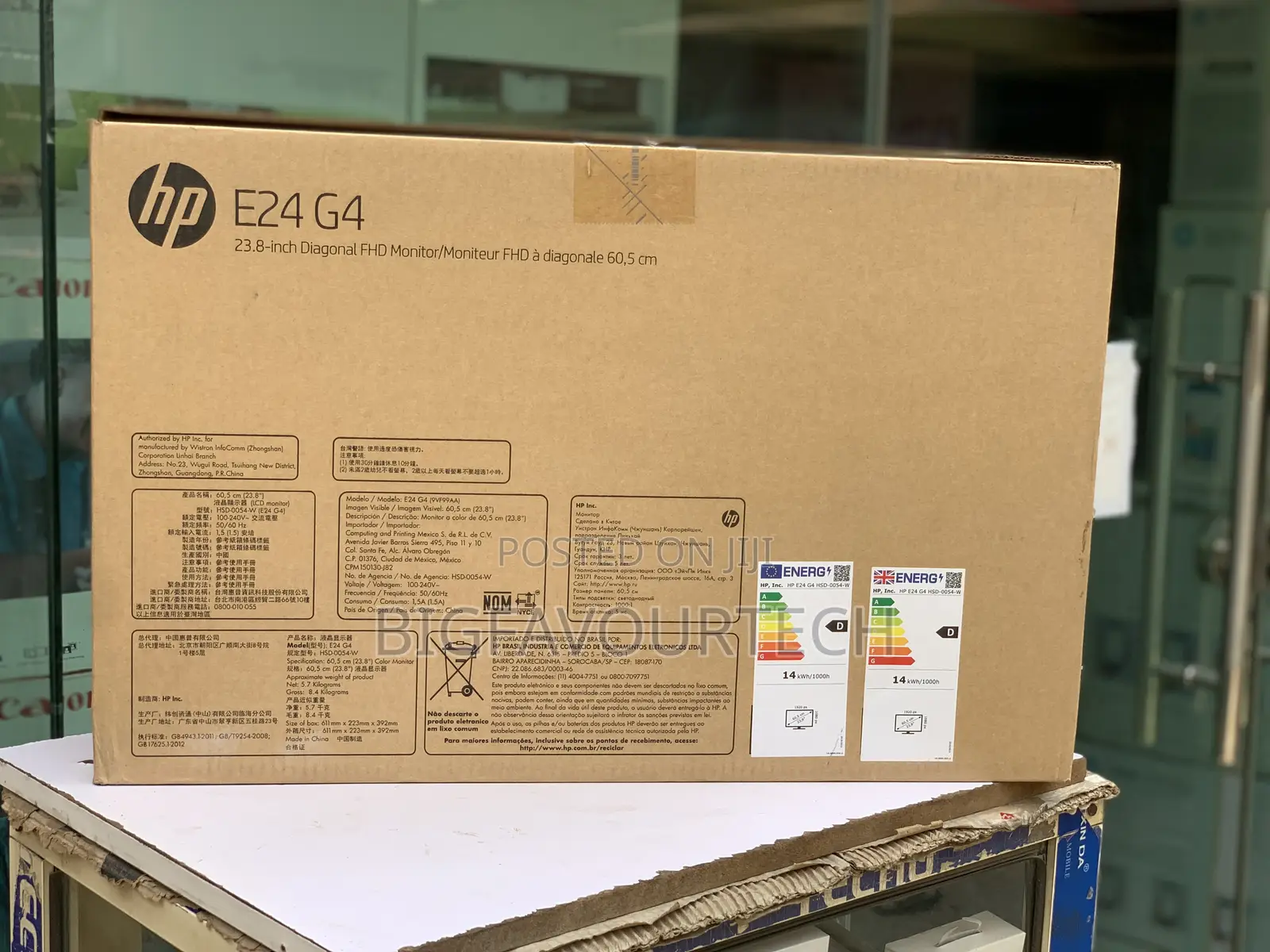 HP E24 G4 FHD Monitor (9vf99aa)