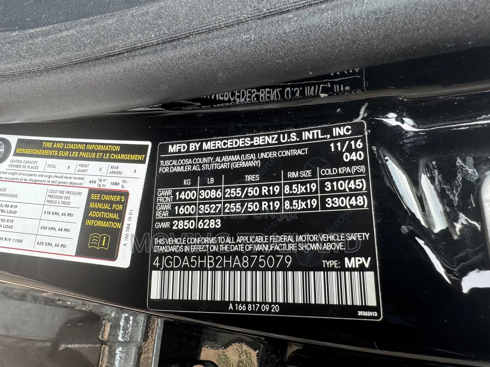 Mercedes-Benz GLE-Class GLE 350d 4MATIC 2017 Black