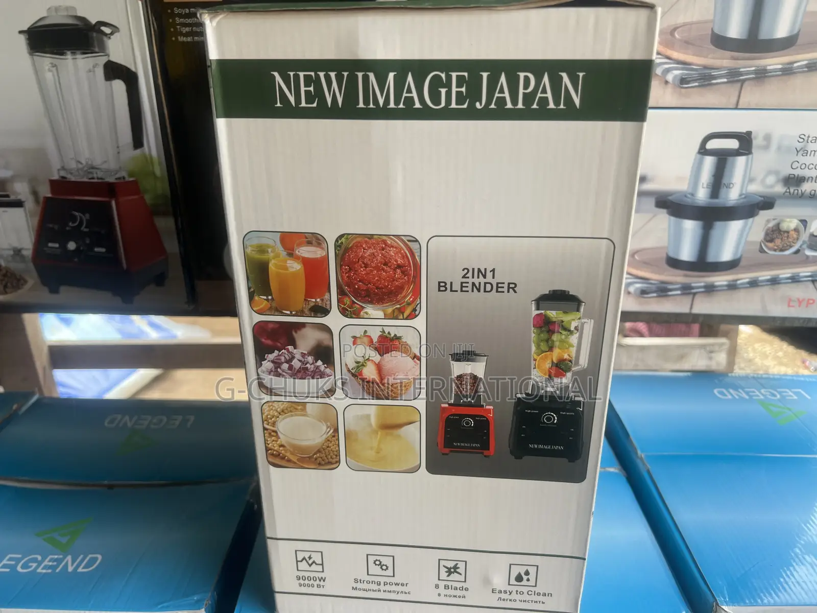 New Image 2.5l Commercial Blender 9000watts