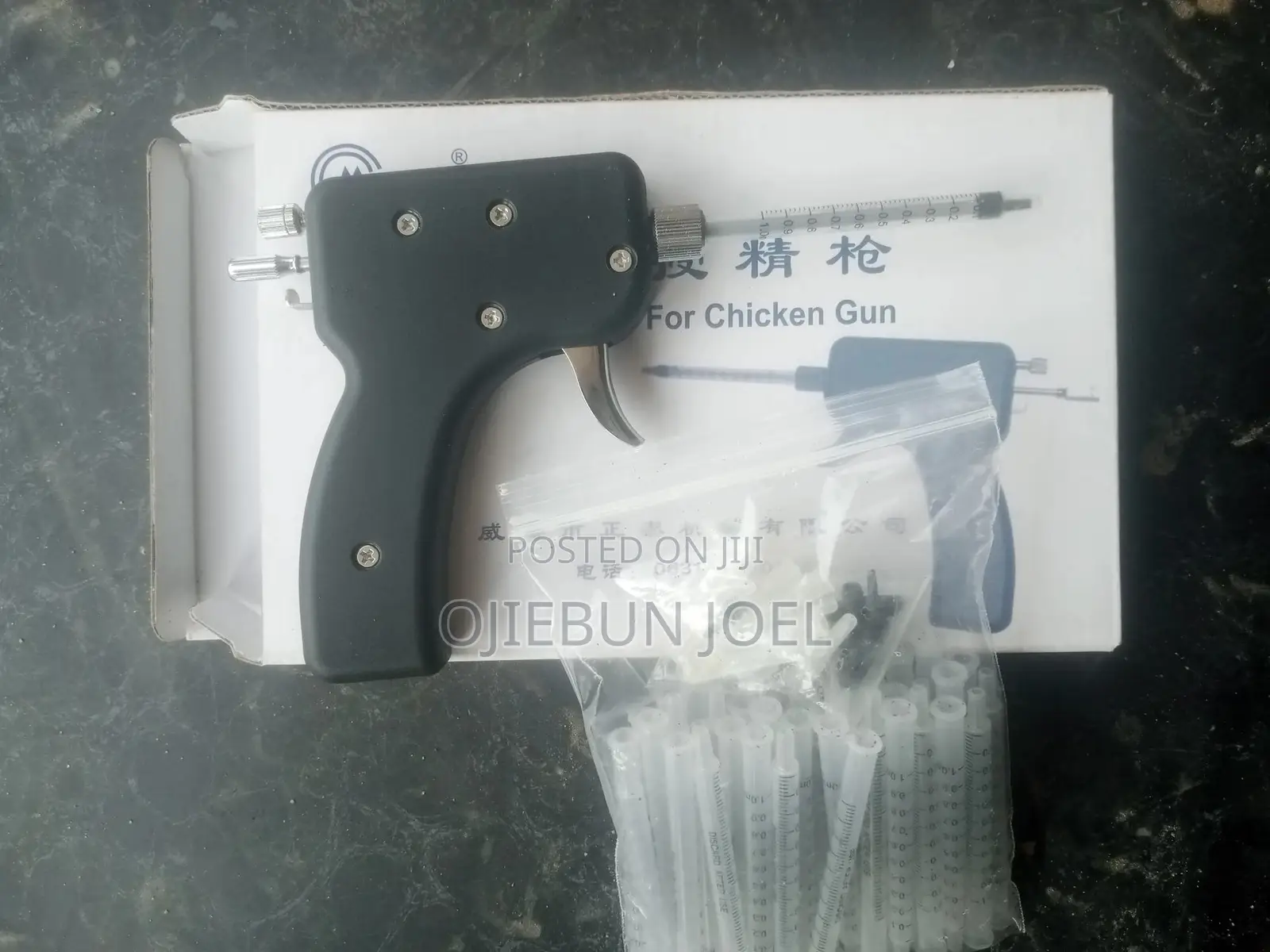 Artificial Insemination Kits