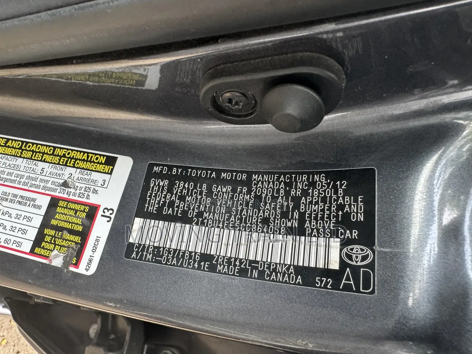 Toyota Corolla 2012 Gray