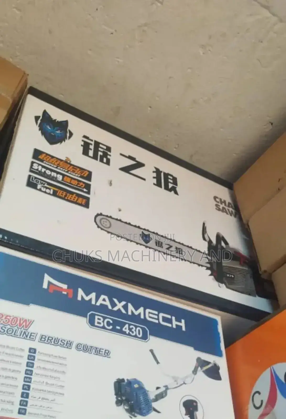 Chainsaw Machine 20"