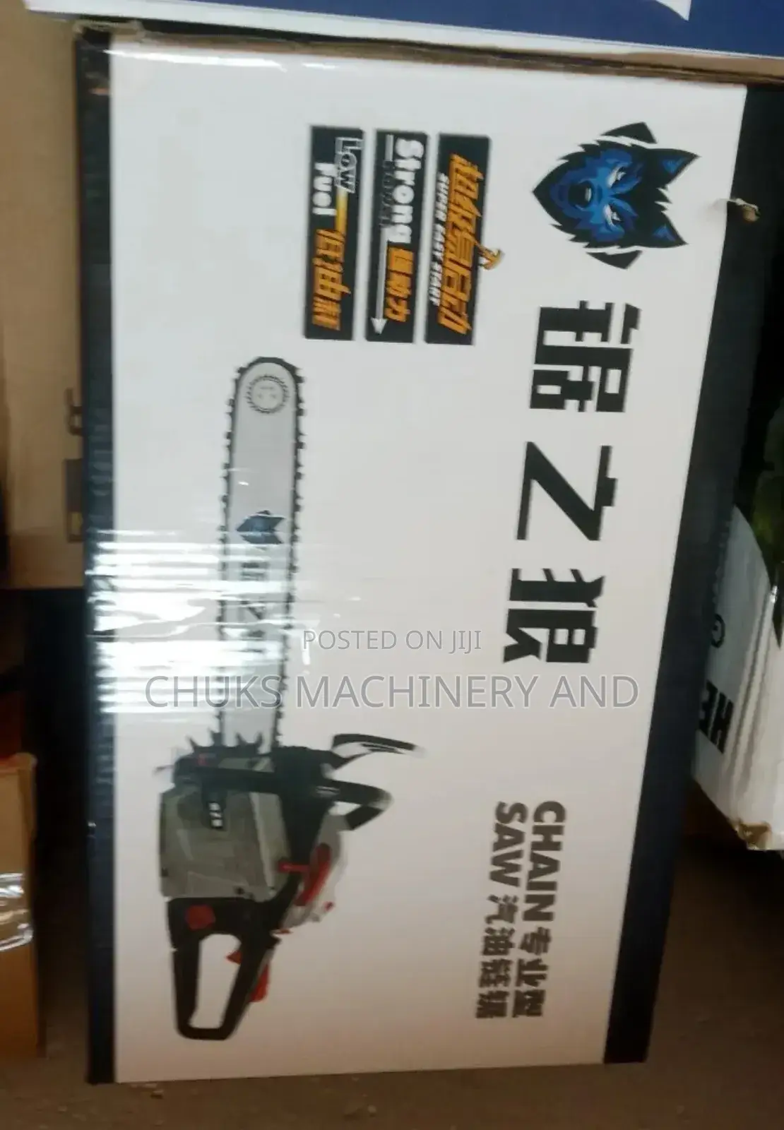 Chainsaw Machine 20"