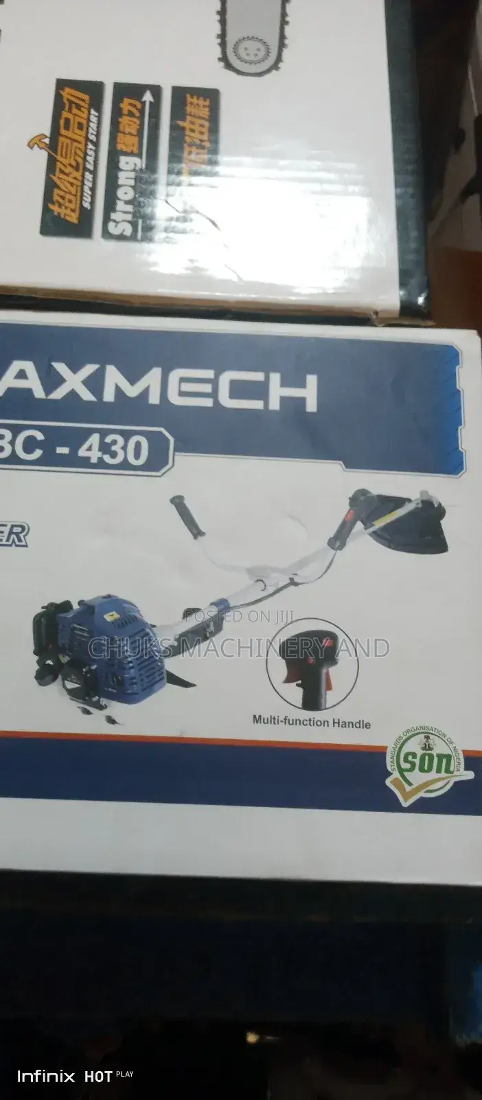 Brush Cutter Machine