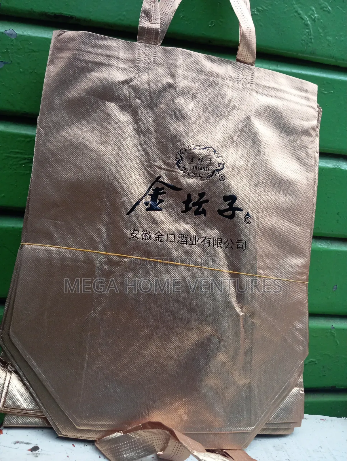 12 Piece Decorative Gift Bag
