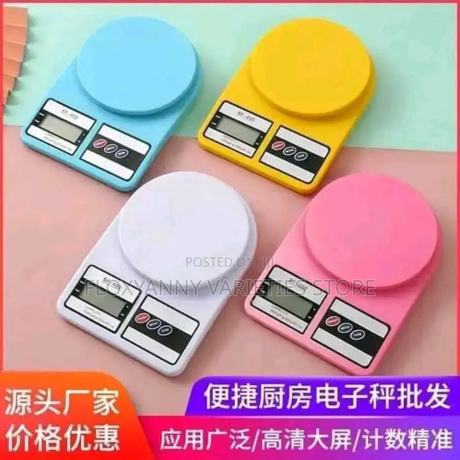 Electronic Kitchen Scale