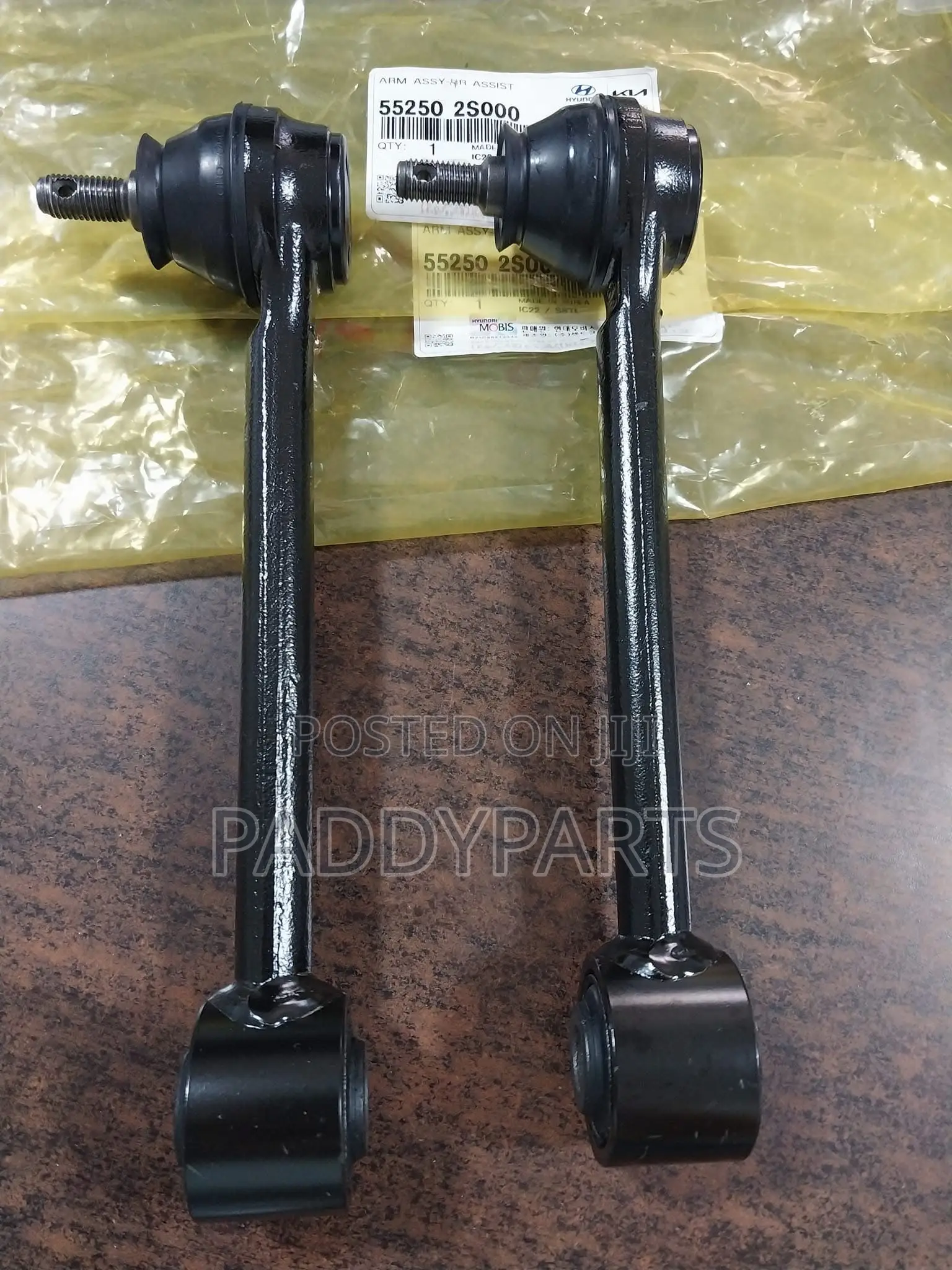Hyundai Tucson Rear Assist Arm 2010-2016
