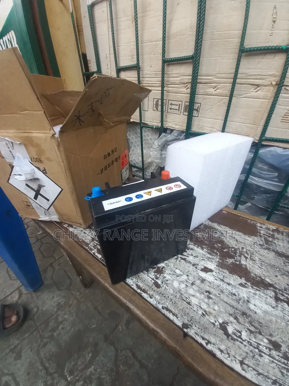 Range Rover Vogue 2014/2015 Auxiliary Battery