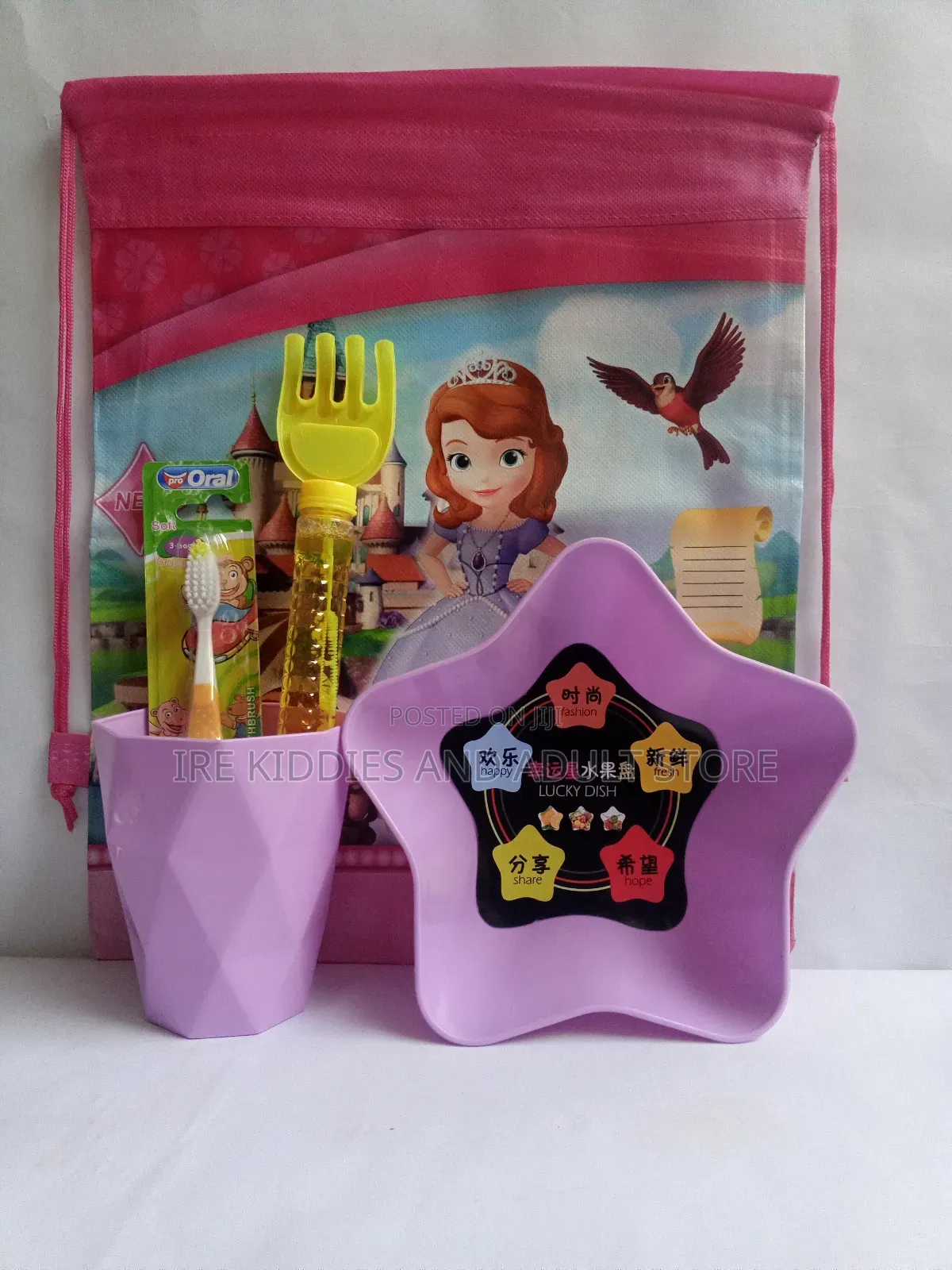 5in1 Party Pack Set
