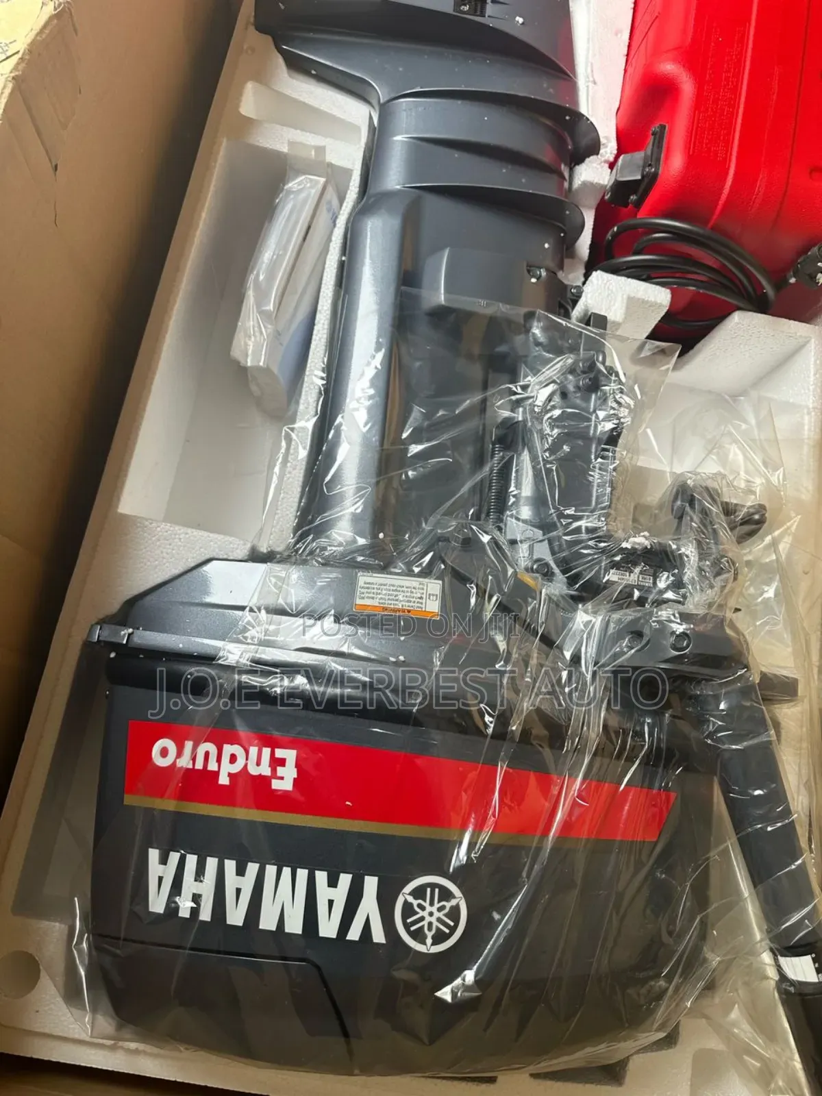 Outboard Engine Brand New