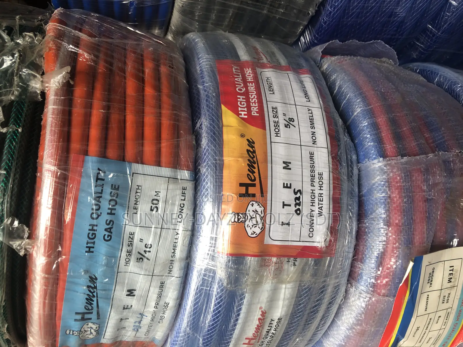 Garden Hose