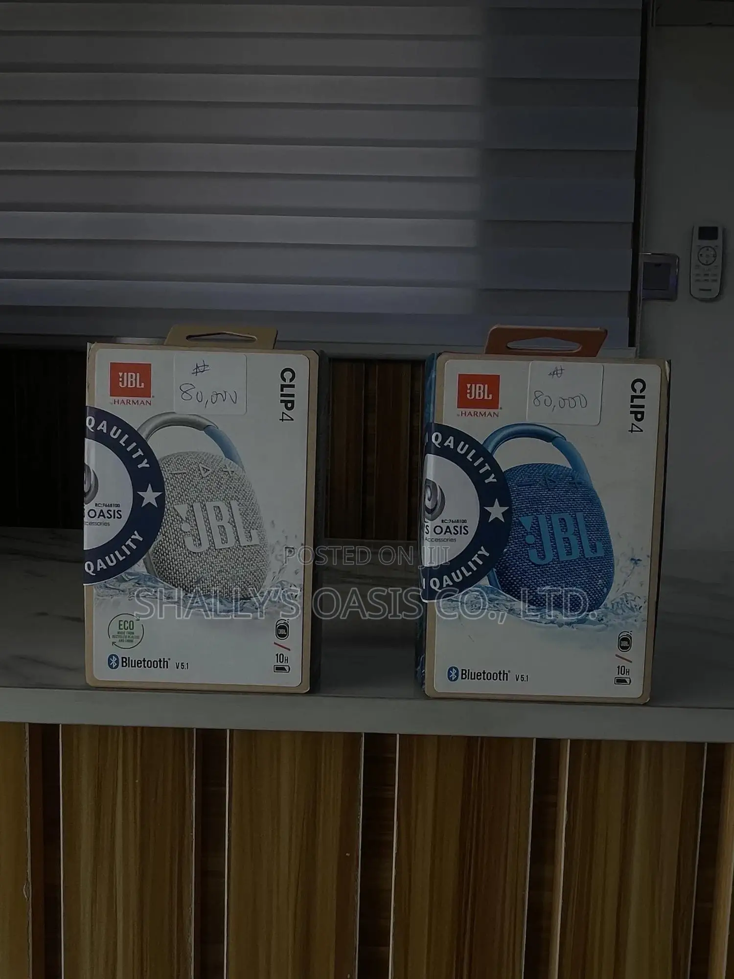 JBL Clip 4 – Portable Waterproof Speaker, New