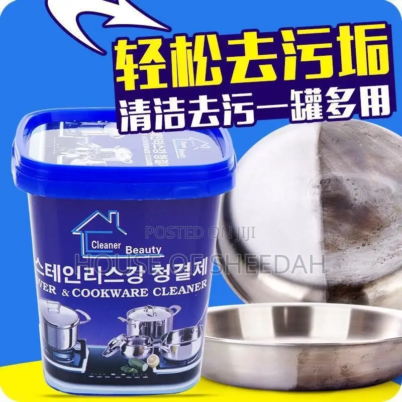 Stainless Steel Cmulti-Functional Cleaning Paste
