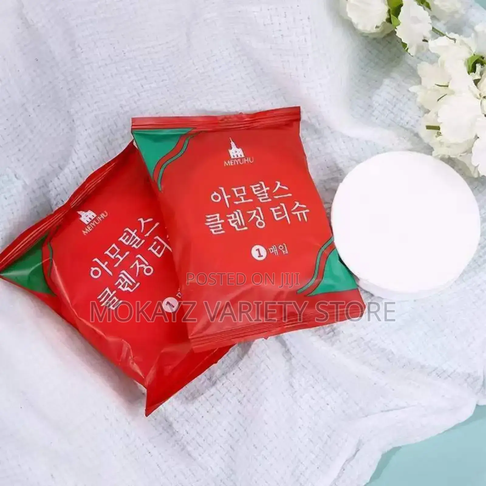 Portable Compressed Travel Candy Cleansing Bath Towel 70*100cm(Bulk)
