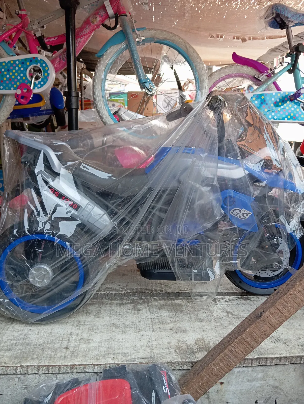GS Teen Fun Bike