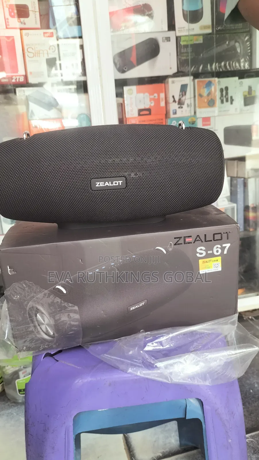 Zealot S67 Speaker