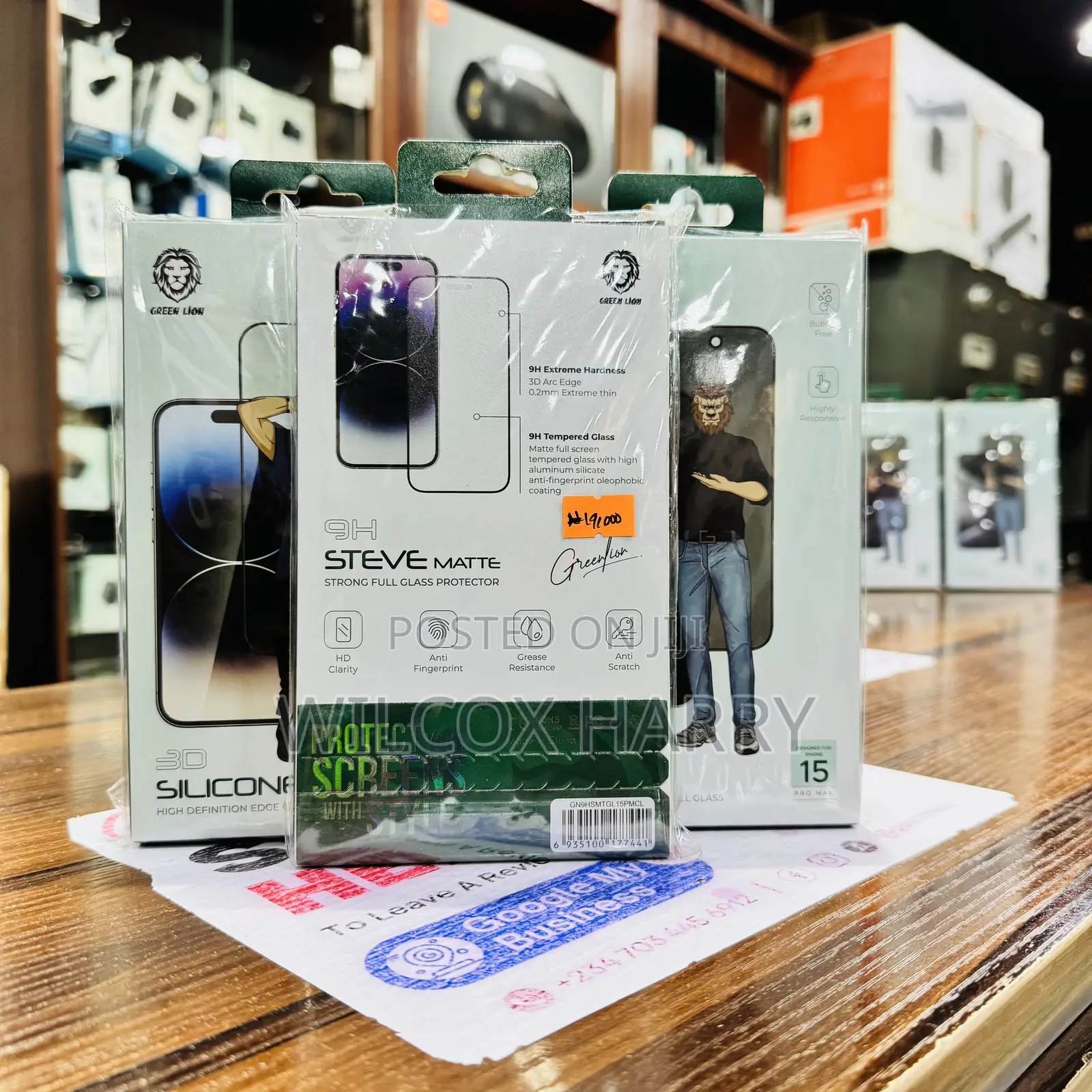 iPhone 15 Pro Max Privacy Screen Guard Original Green Lion