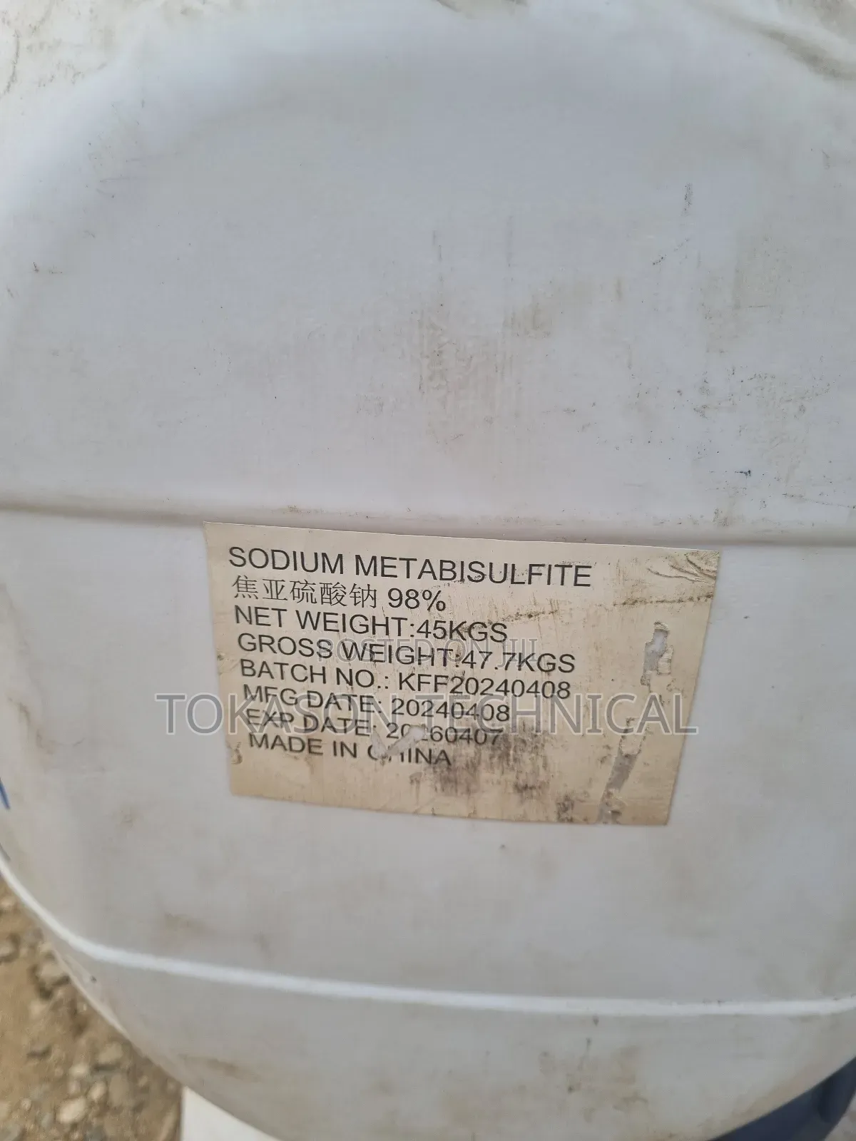 Sodium Metabisulfite