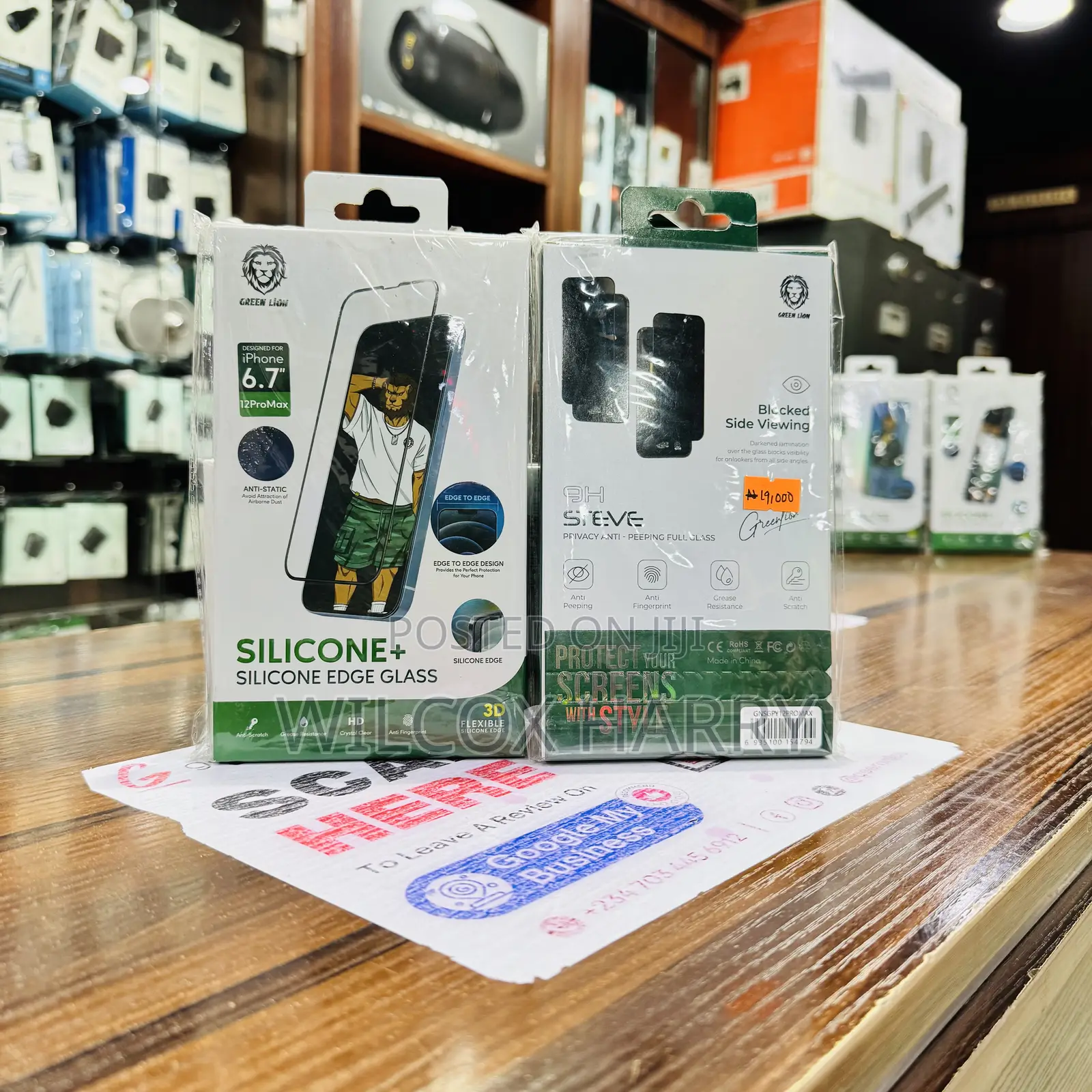 iPhone 12 Pro Max Screen Guard Original Green Lion