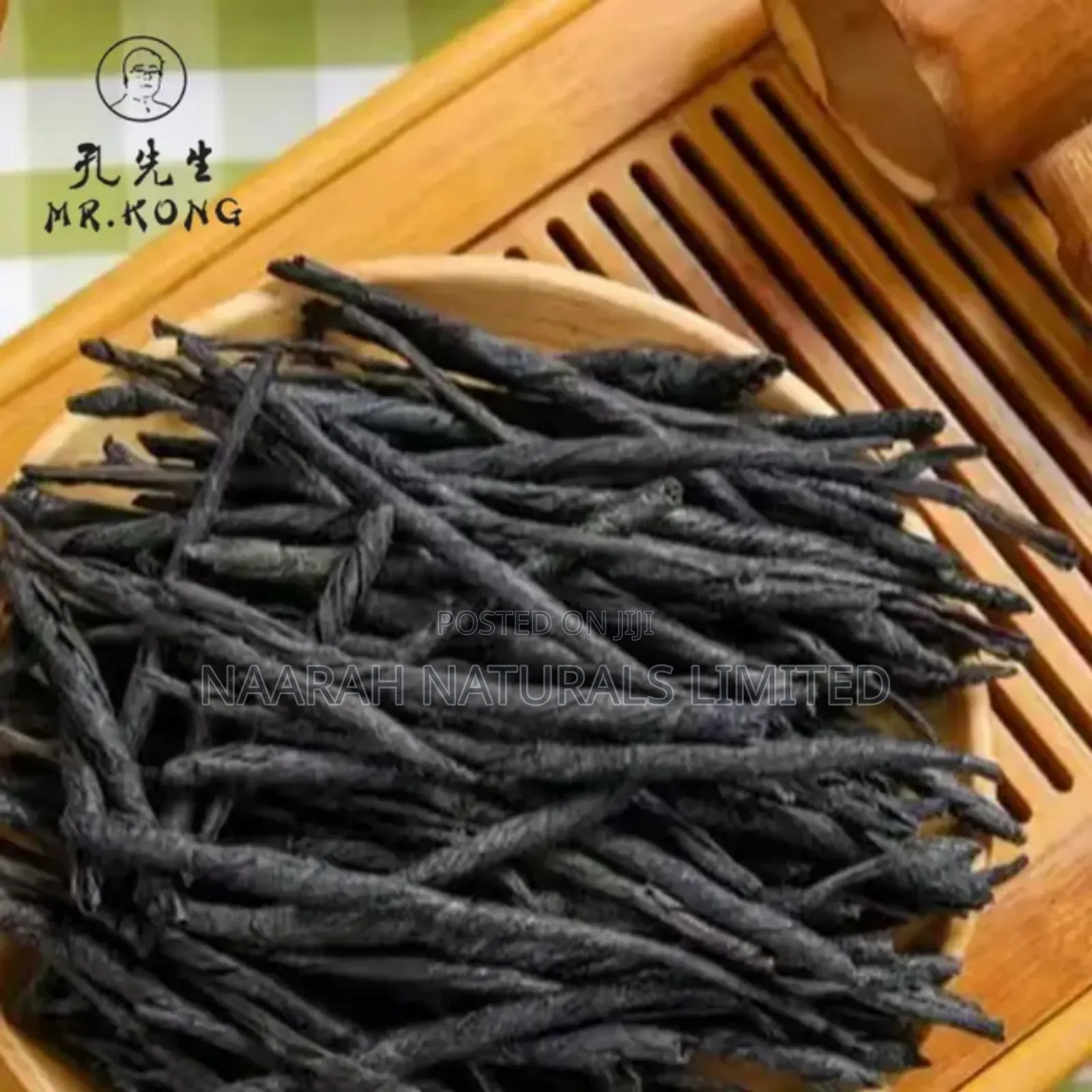 Chinese Kuding Leaves Tea 250g