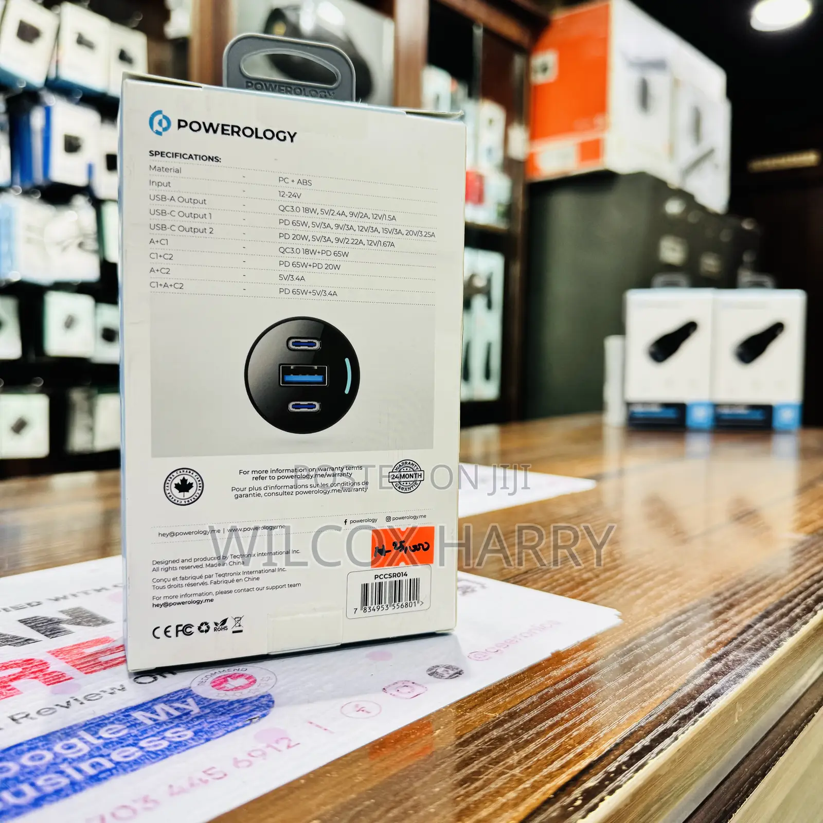 Triple 3 Port Car Charger Powerology