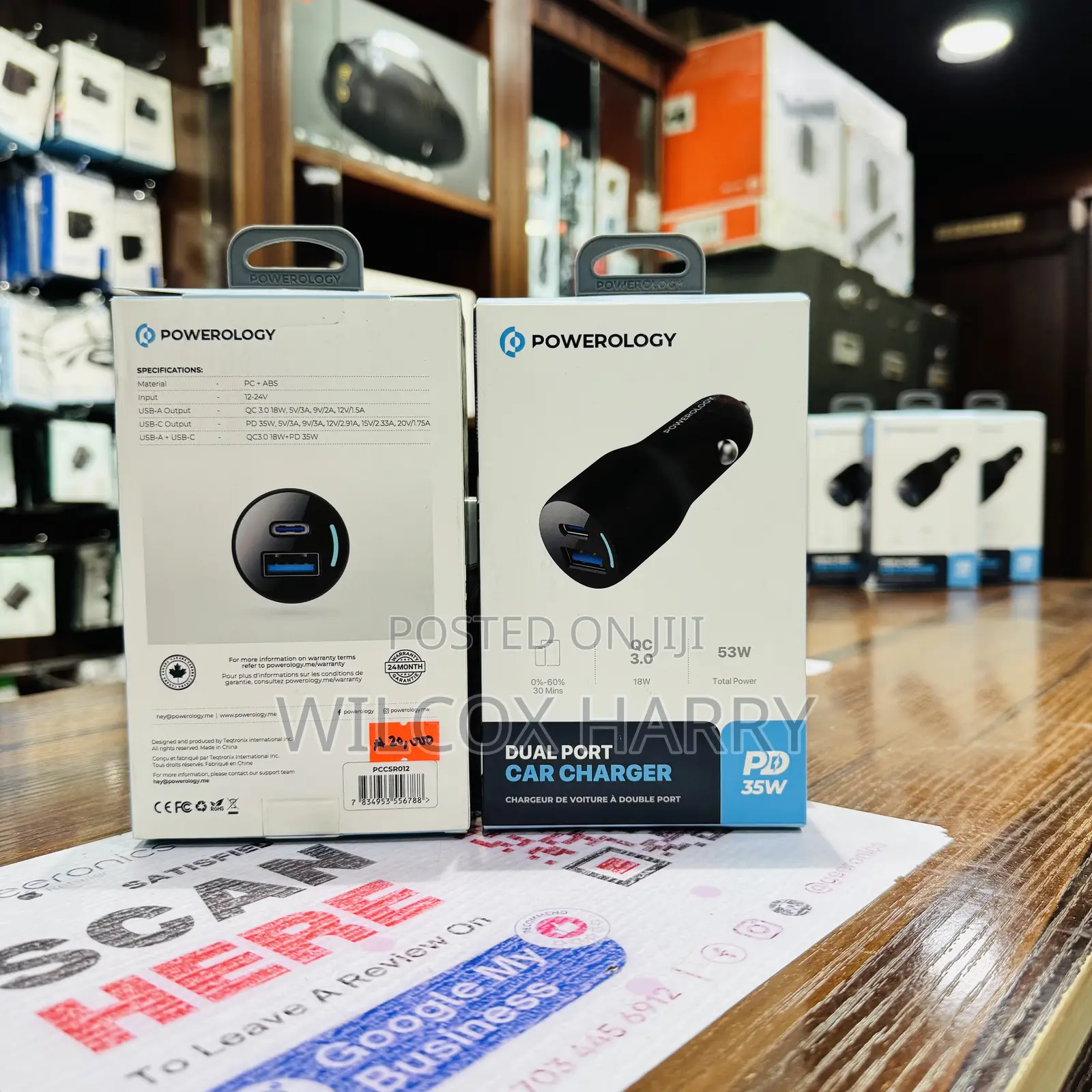 Dual 2 Port Car Charger Powerology