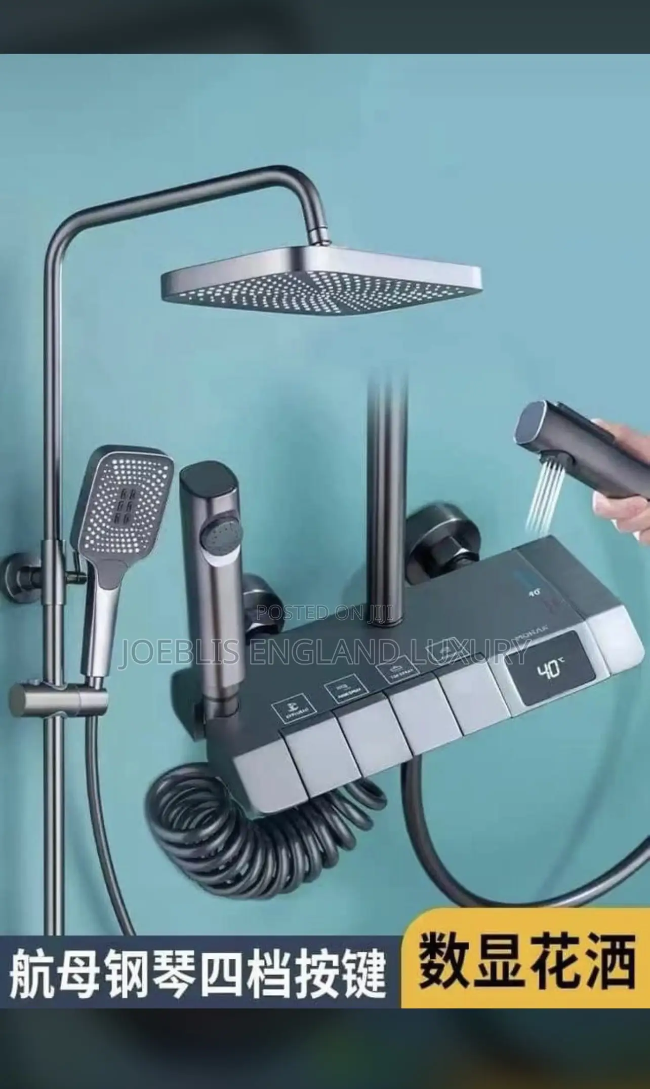 High Quality Piano Shower