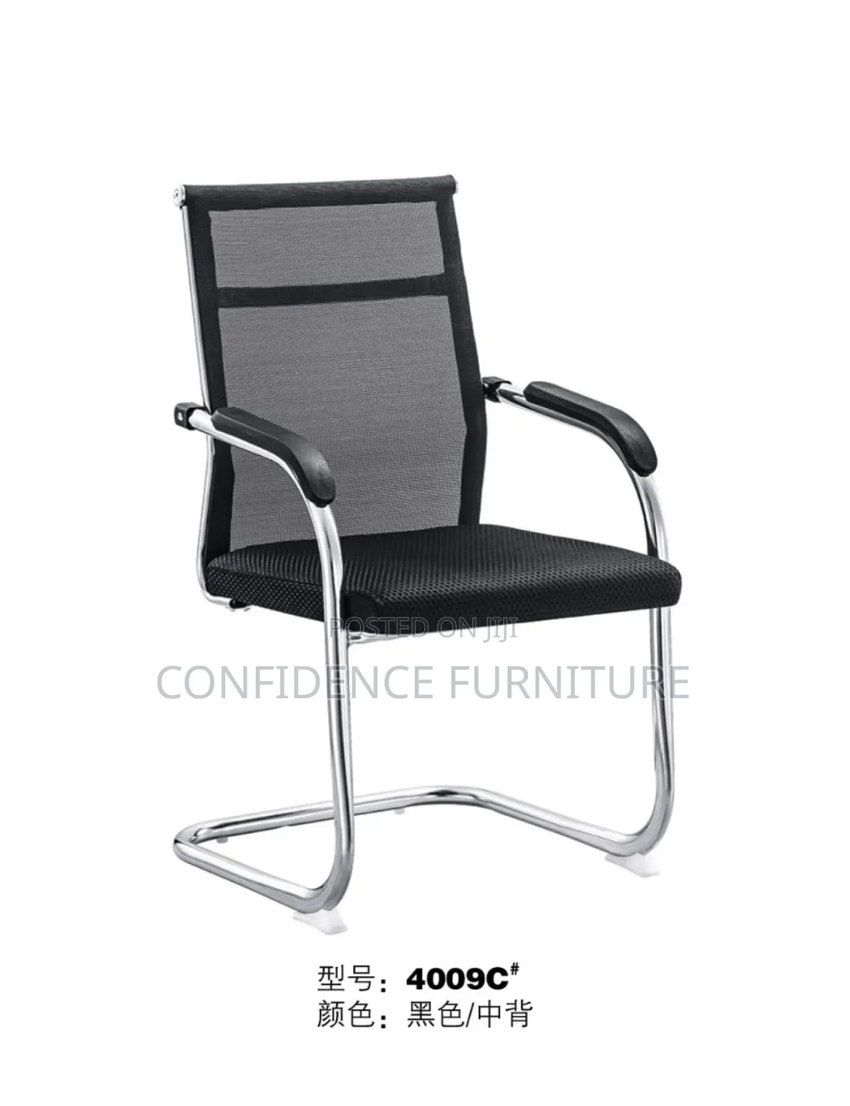 Simple Quality Mesh Visitors Chair