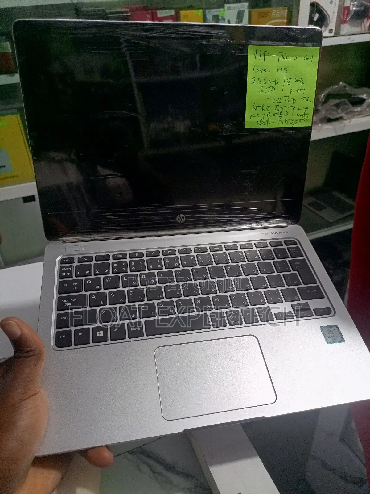 Laptop HP EliteBook Folio G1 8GB Intel Core M3 SSHD+SSD 256GB
