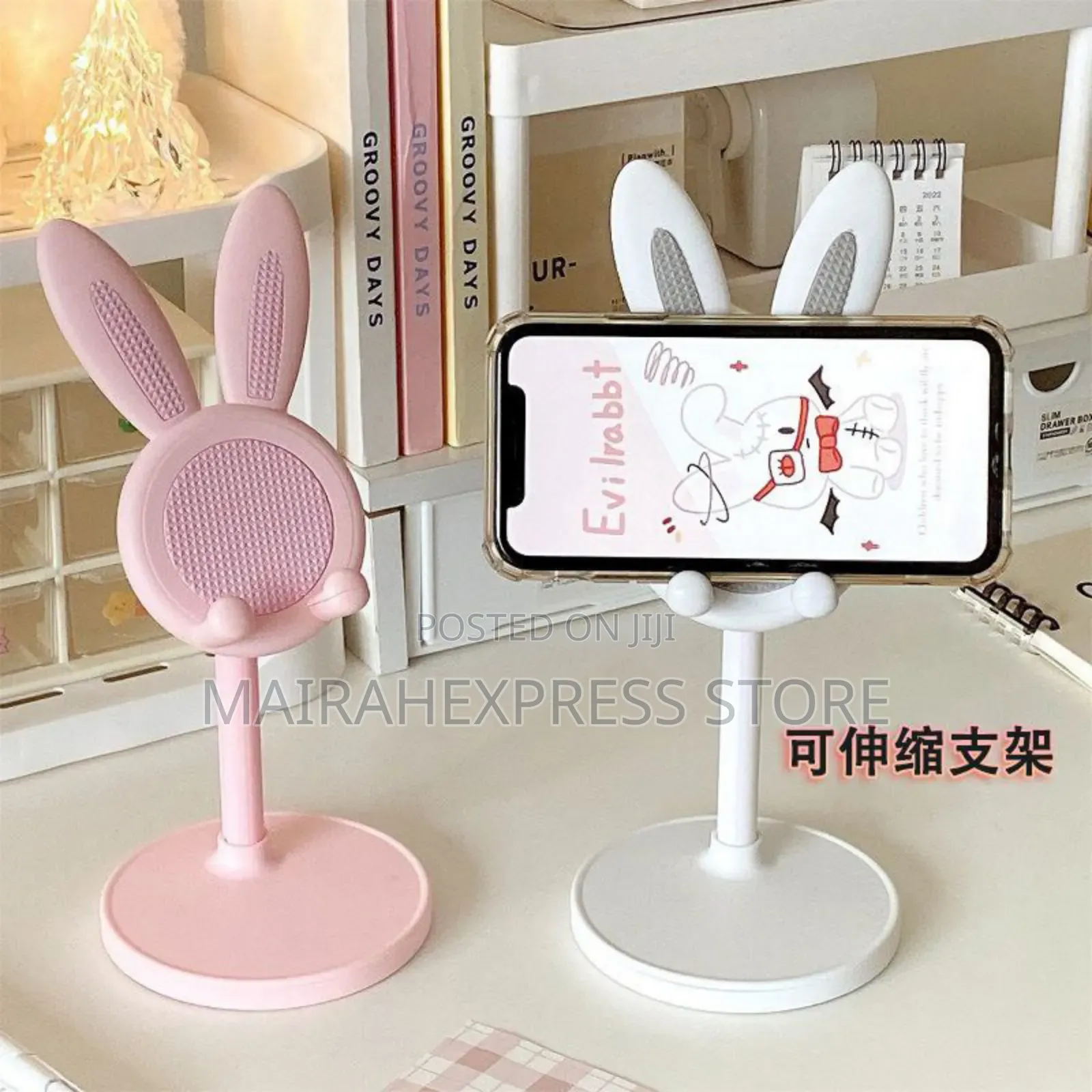 Foldable Rabbit Head Phone Holder Stand