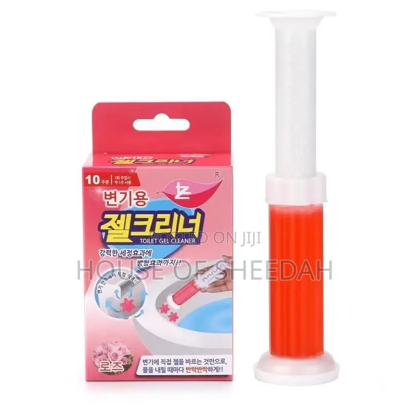 Aromatic Toilet Gel Fragrance/Airfreshner 3pcs