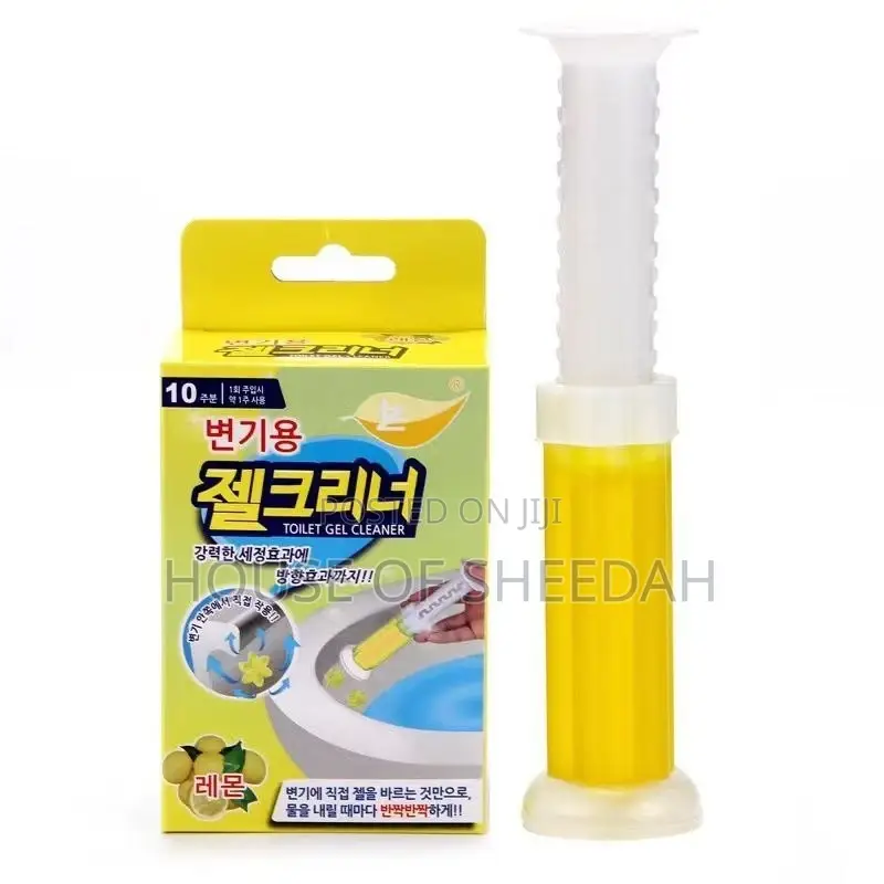Aromatic Toilet Gel Fragrance/Airfreshner 3pcs