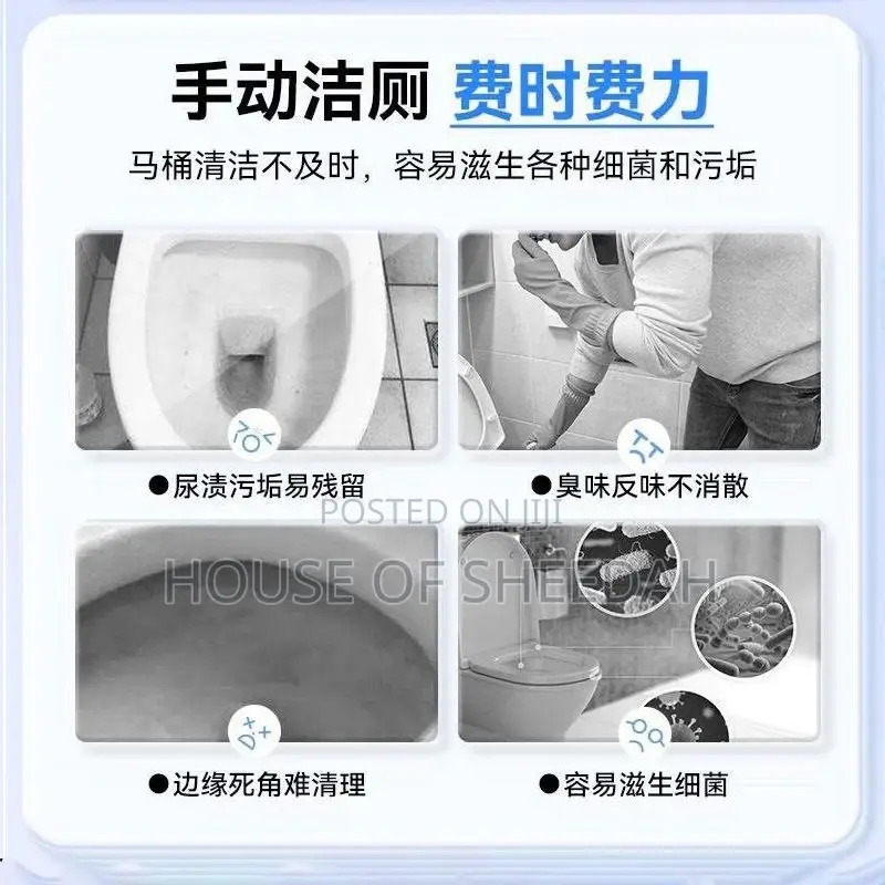Blue Bubble Toilet Deodorizing and Descaling Toilet Cleaner