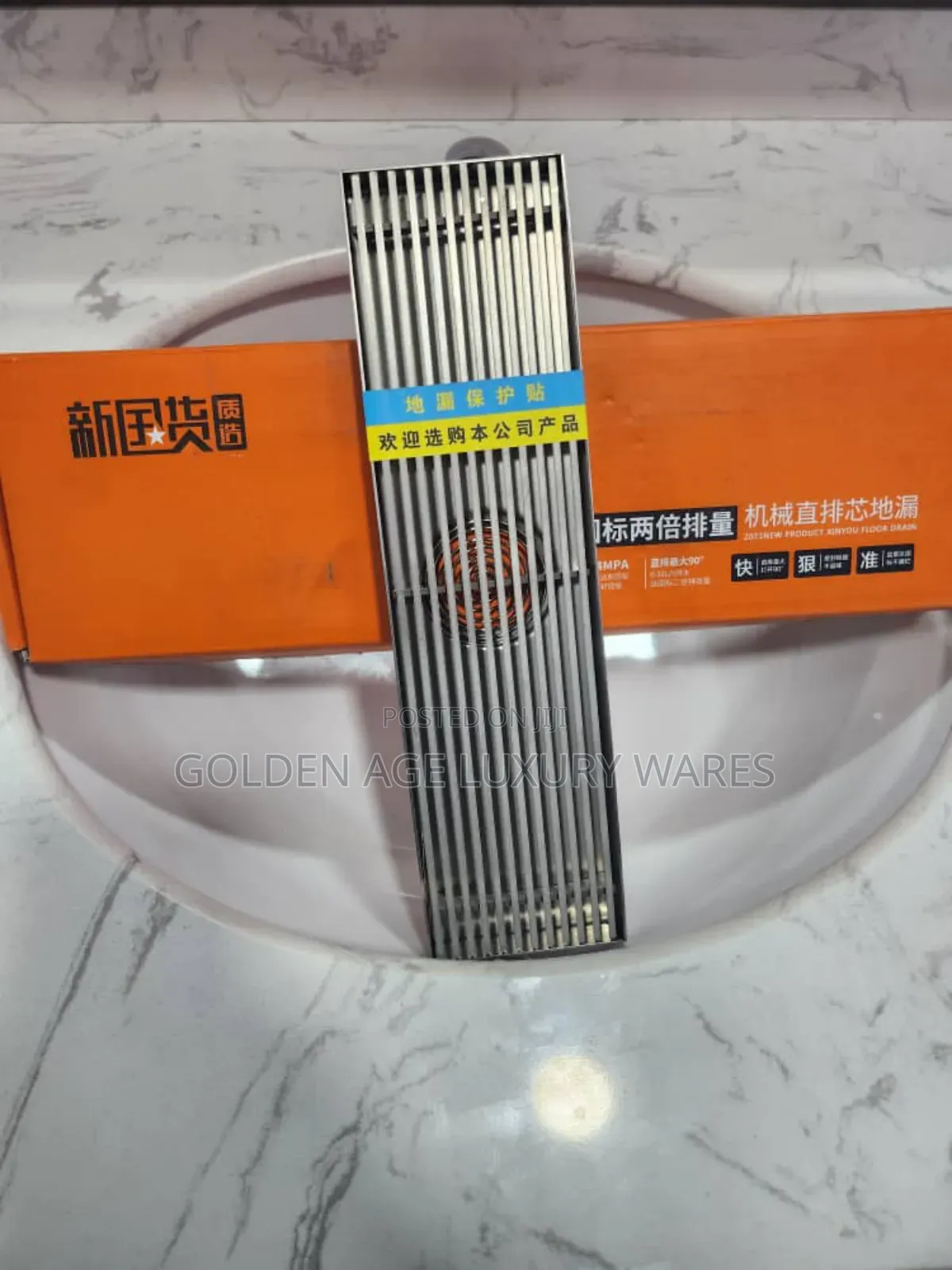 30cm Anti Rust Linear Drain