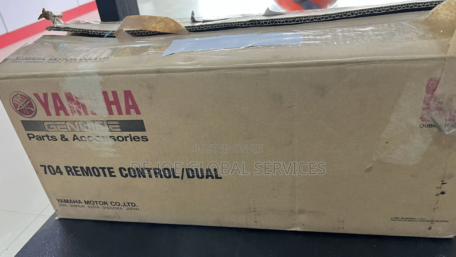 Yamaha 704 Remote Control/Dual