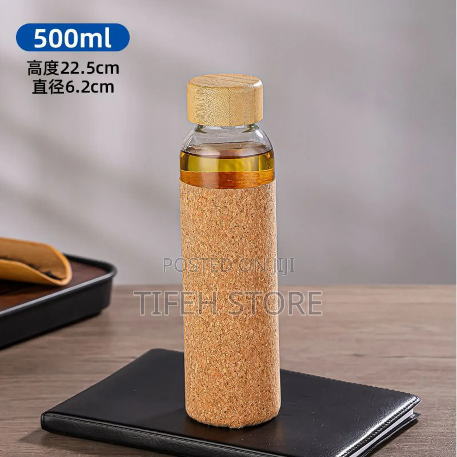 500ml Glass Bottle
