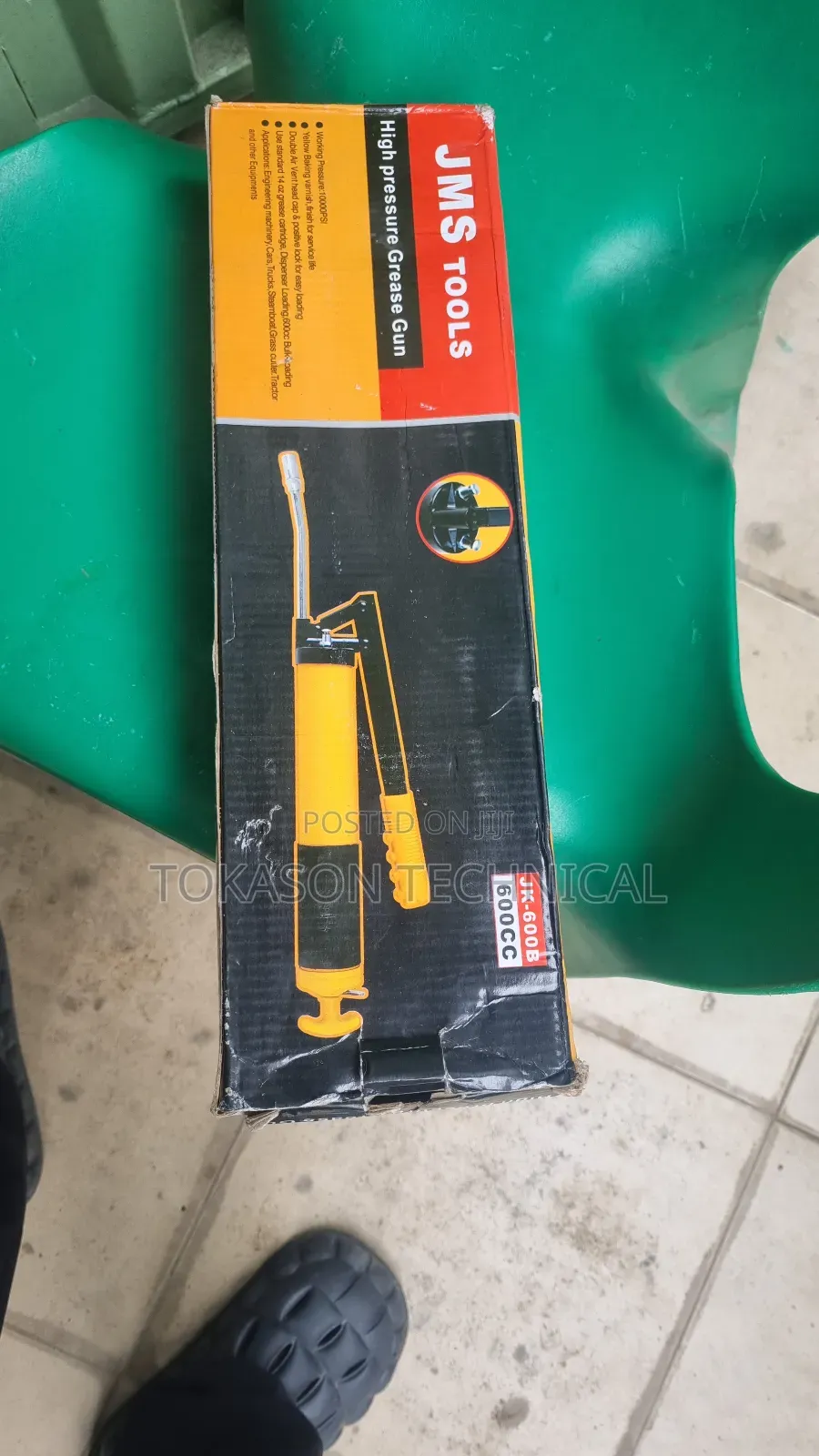 JMS High Pressure Grease Gun