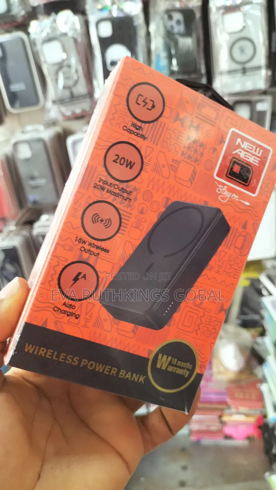Newage Wireless Power Bank