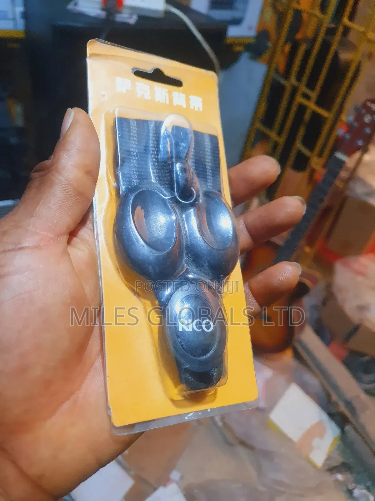 Saxophone Non Padded Strap