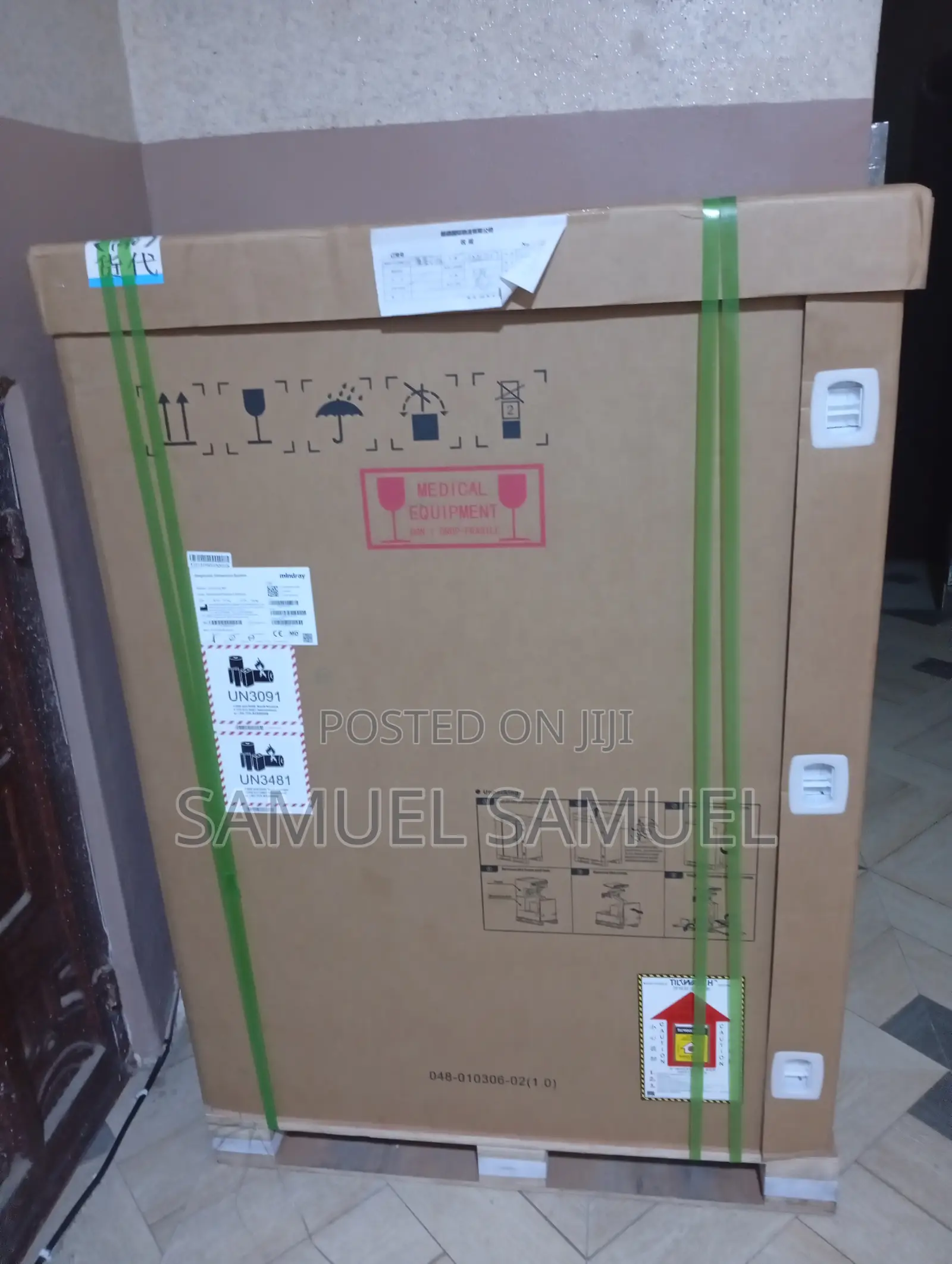 MINDRAY Consona N6 Ultrasound