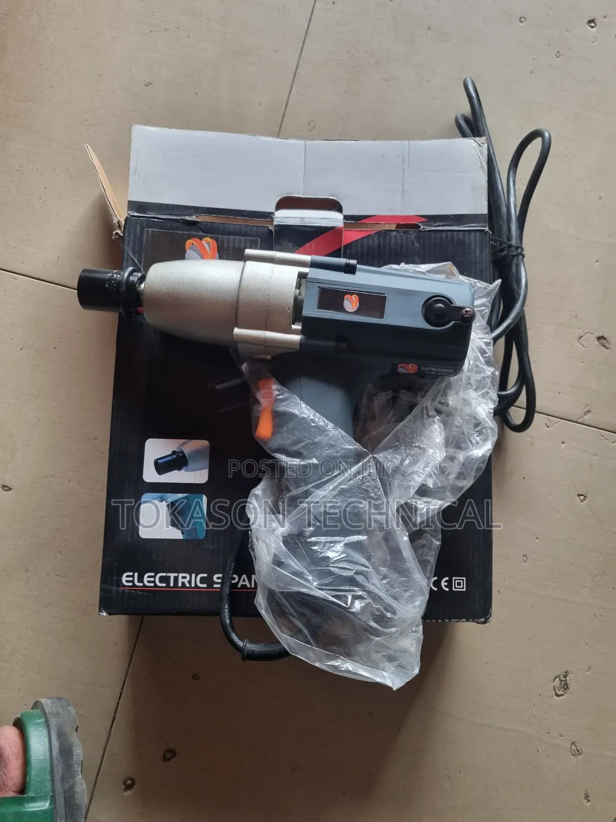 Electric Impact Wrench 1/2"
