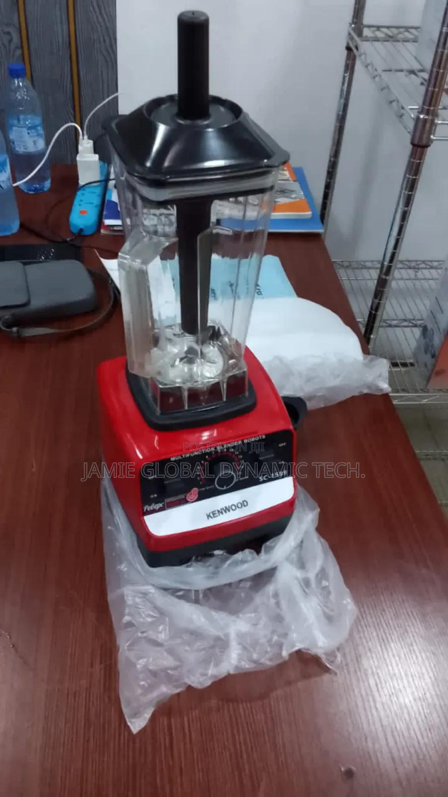 Multifunction Blender