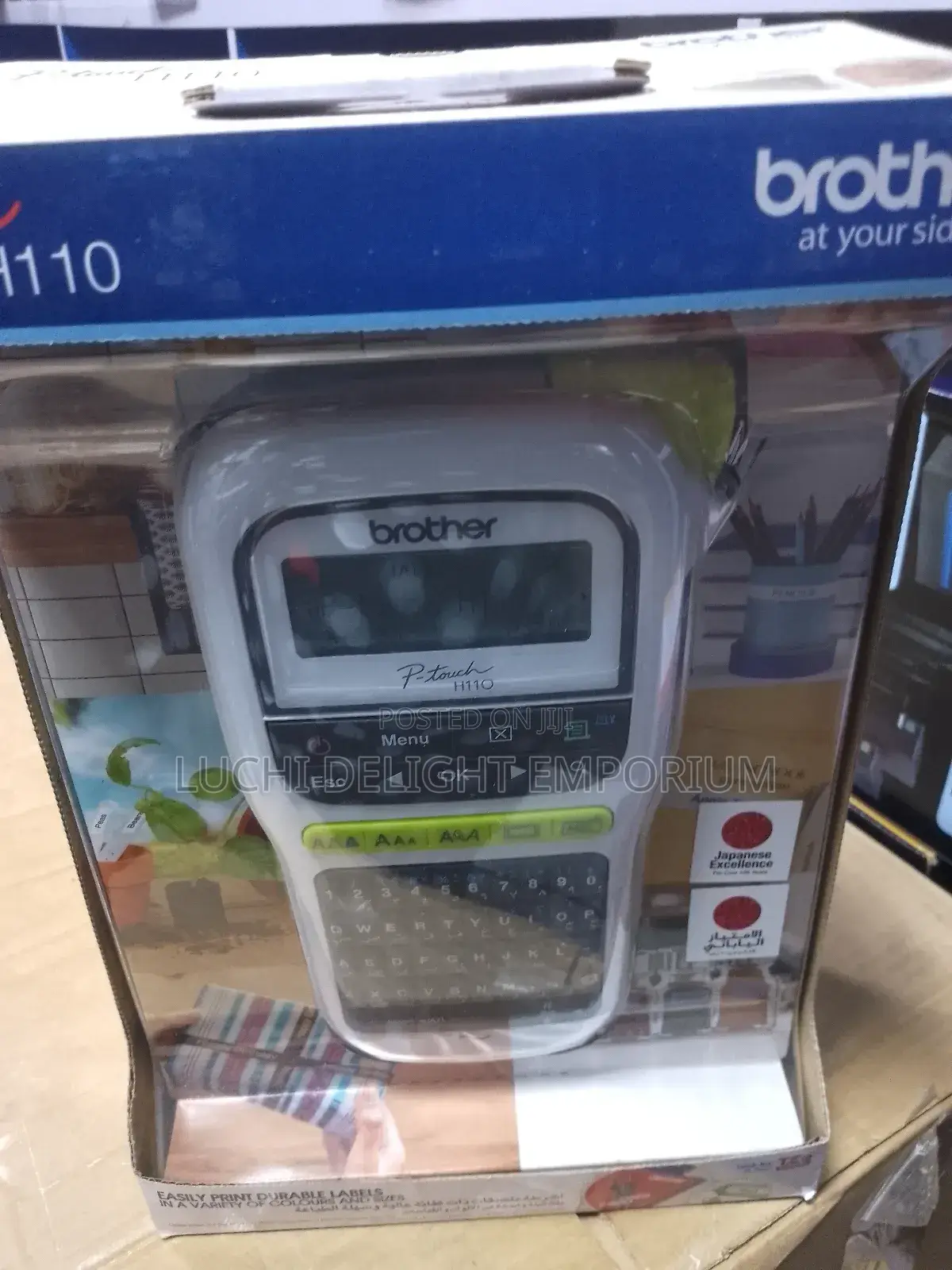 Brother Pt-H110 Portable P-Touch Label Maker With 9mm Tape