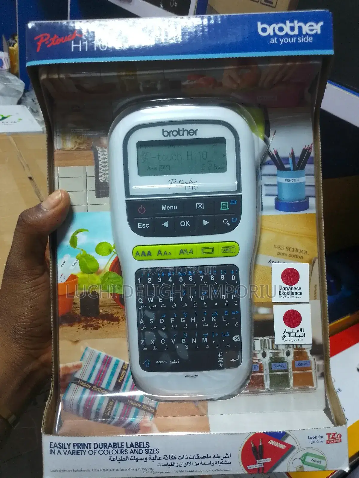 Brother Pt-H110 Portable P-Touch Label Maker With 9mm Tape