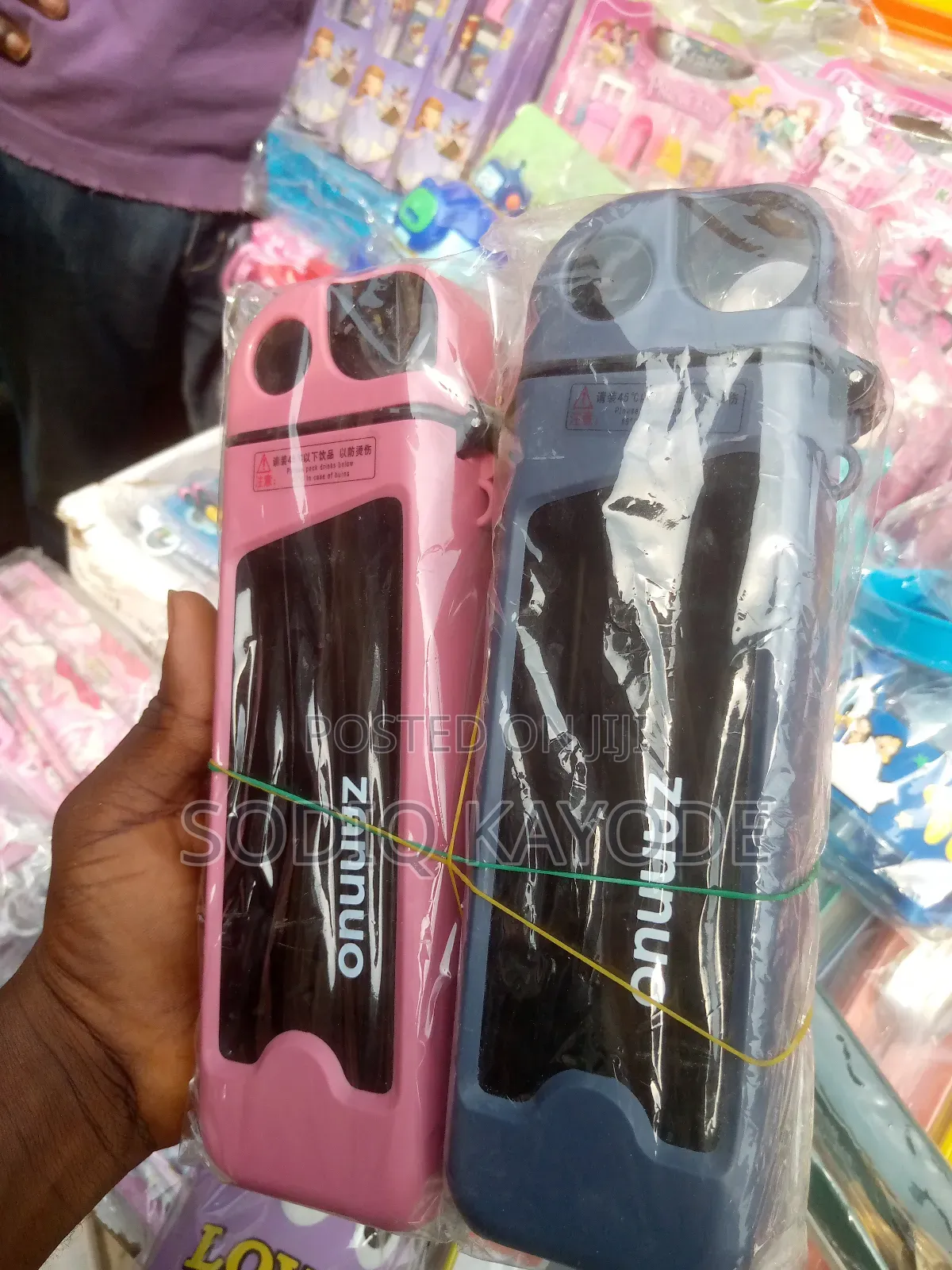 Water Bottle
