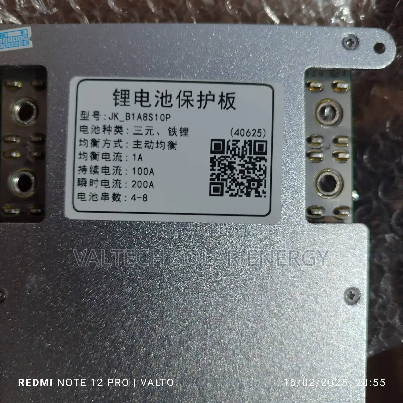 Jk-B1a8s10p Jikong 4s-8s 100a Smart Bluetooth Lithuim Battery BMS