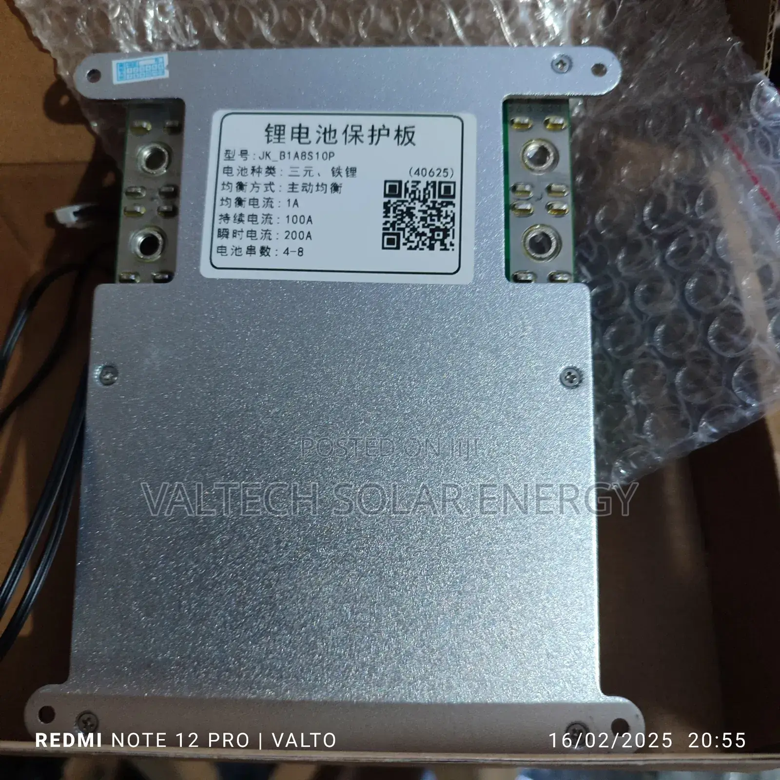Jk-B1a8s10p Jikong 4s-8s 100a Smart Bluetooth Lithuim Battery BMS